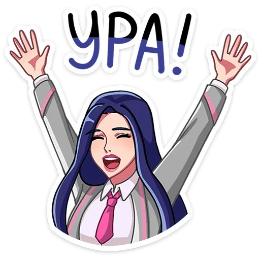 🎉 Стикер «Кира» для Telegram