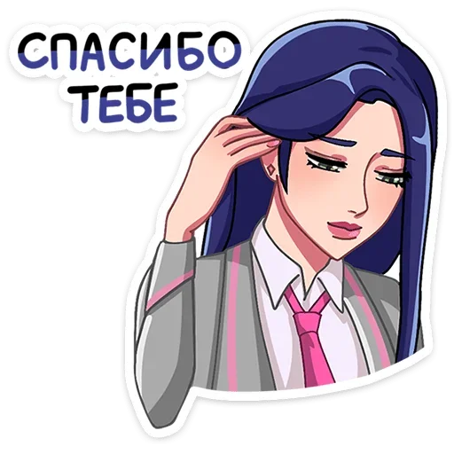 😕 Стикер «Кира» для Telegram