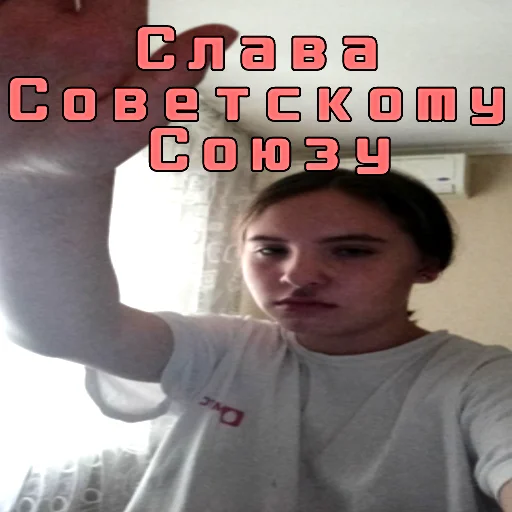 😱 Стикер «Я не Кира Йошикаге» для Telegram