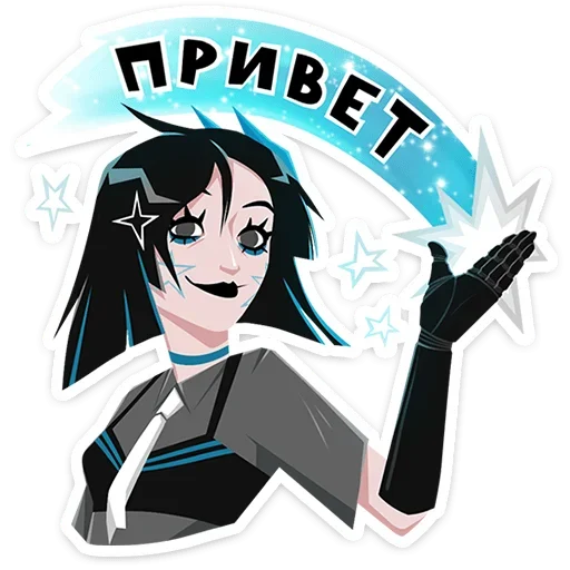 👋 Стикер «Кира Хоши» для Telegram
