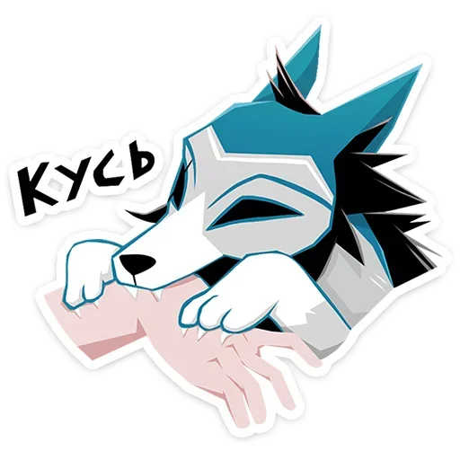 😈 Стикер «Кира Хоши» для Telegram