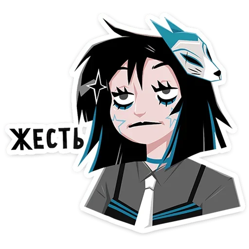 😮‍💨 Стикер «Кира Хоши» для Telegram