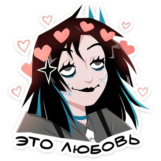 🥰 Стикер «Кира Хоши» для Telegram