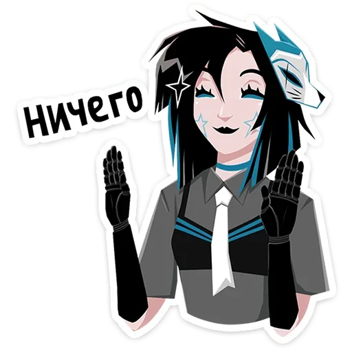 🙌 Стикер «Кира Хоши» для Telegram