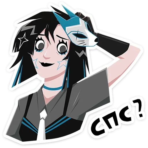 😓 Стикер «Кира Хоши» для Telegram