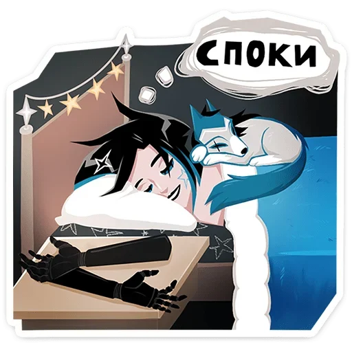 😴 Стикер «Кира Хоши» для Telegram
