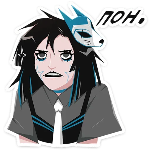 😒 Стикер «Кира Хоши» для Telegram