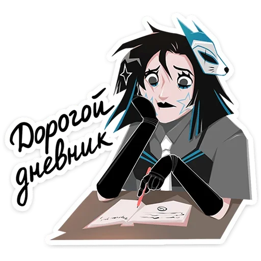 😔 Стикер «Кира Хоши» для Telegram