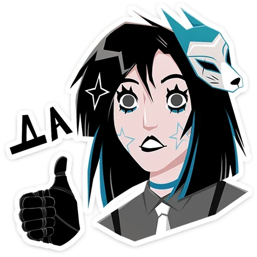 👍 Стикер «Кира Хоши» для Telegram