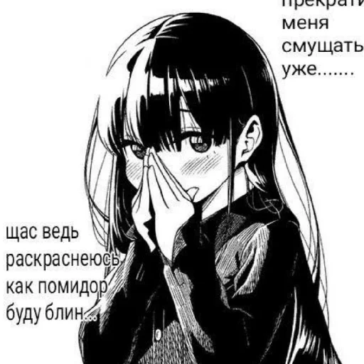 🤍 Стикер «KiRaSaF» для Telegram