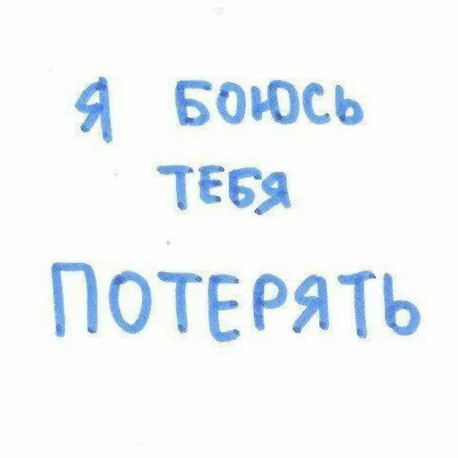 ❤️ Стикер «KiRaSaF» для Telegram