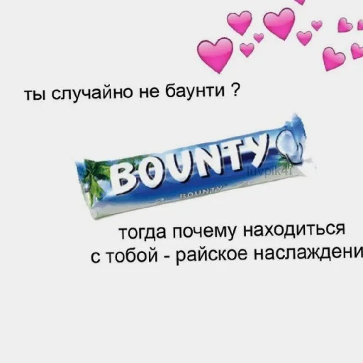 🤍 Стикер «KiRaSaF» для Telegram