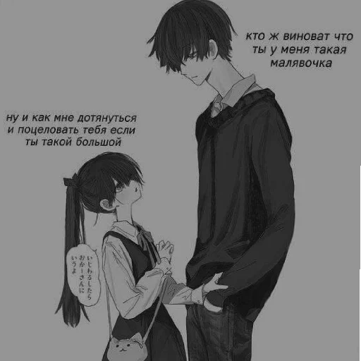 ❤️ Стикер «KiRaSaF» для Telegram