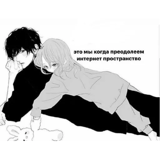 🖤 Стикер «KiRaSaF» для Telegram