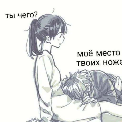 🤍 Стикер «KiRaSaF» для Telegram