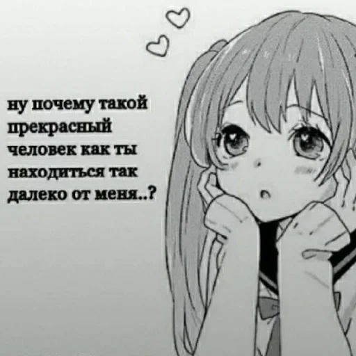 ❤️ Стикер «KiRaSaF» для Telegram