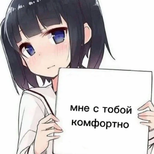 🤍 Стикер «KiRaSaF» для Telegram