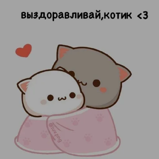 🖤 Стикер «KiRaSaF» для Telegram
