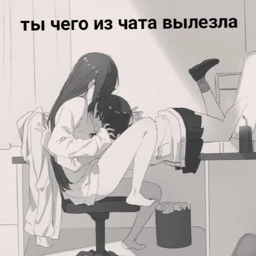 🖤 Стикер «KiRaSaF» для Telegram