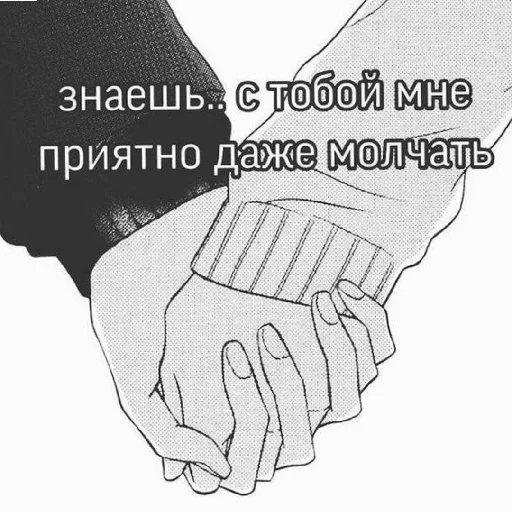 🖤 Стикер «KiRaSaF» для Telegram