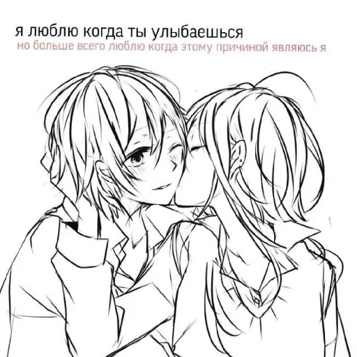🖤 Стикер «KiRaSaF» для Telegram