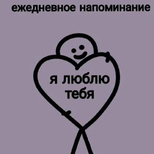 🖤 Стикер «KiRaSaF» для Telegram