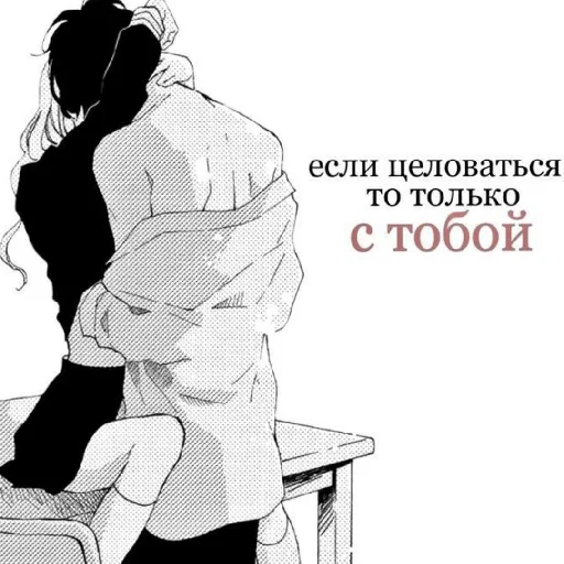 🤍 Стикер «KiRaSaF» для Telegram
