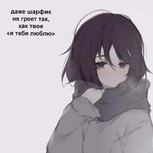 🖤 Стикер «KiRaSaF» для Telegram