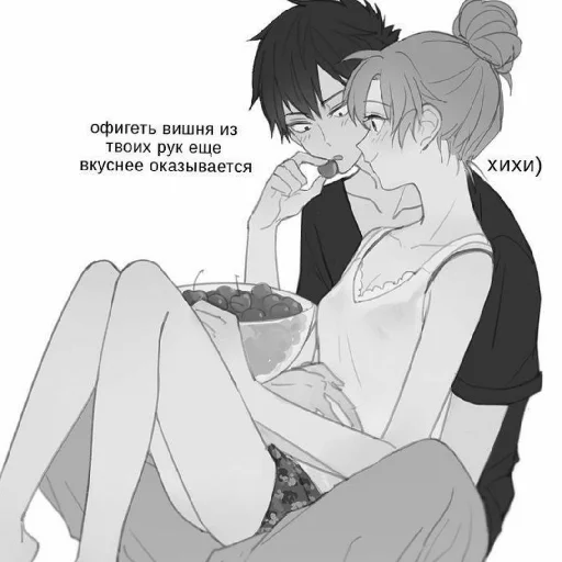 🖤 Стикер «KiRaSaF» для Telegram
