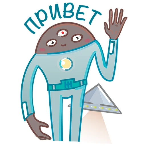 🤚 Стикер «Кирхитон» для Telegram