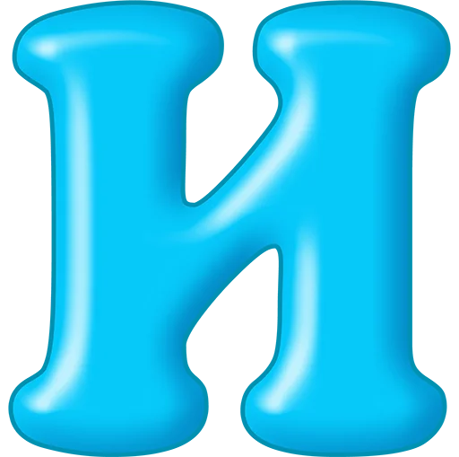 🙂 Стикер «alfavit» для Telegram