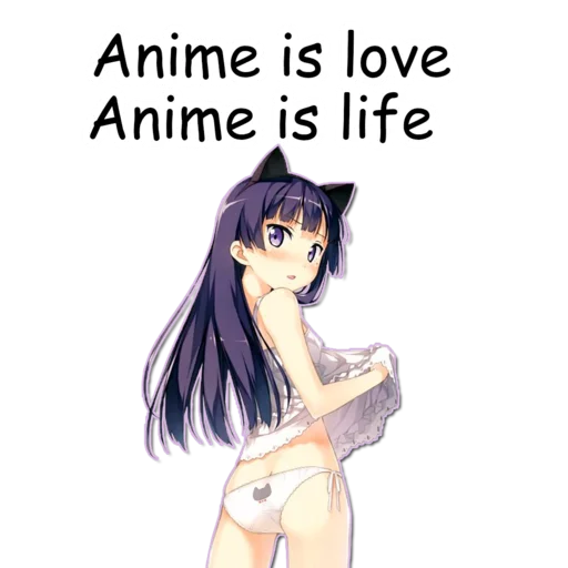 ❤ Стикер «Kirino Kousaka» для Telegram