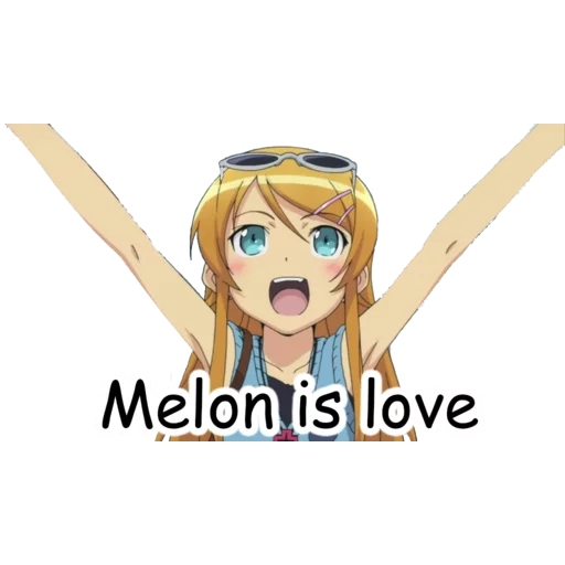 ❤ Стикер «Kirino Kousaka» для Telegram