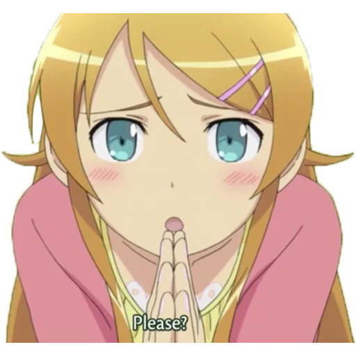 👏 Стикер «Kirino Kousaka» для Telegram