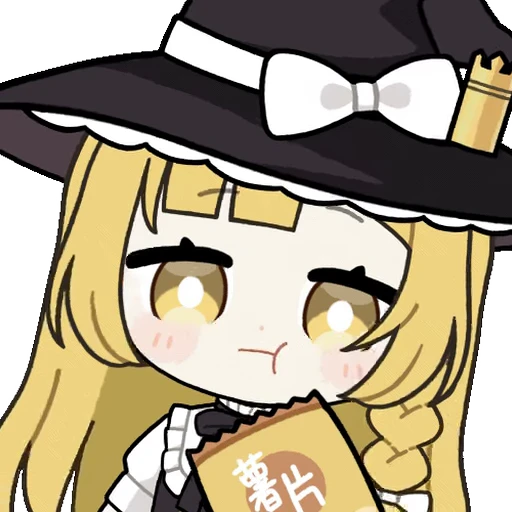 😋 Стикер «Marisa Kirisame» для Telegram