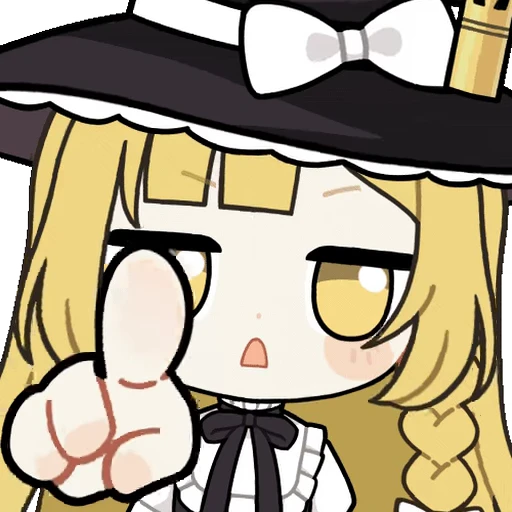 🫵 Стикер «Marisa Kirisame» для Telegram
