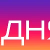 🎥 Эмодзи «Кировчано» для Telegram