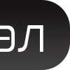 🔫 Эмодзи «Кировчано» для Telegram