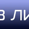 👩 Эмодзи «Кировчано» для Telegram