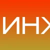 😂 Эмодзи «Кировчано» для Telegram