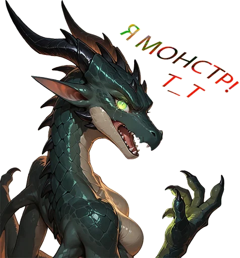 👹 Стикер «Kiru Dragoness» для Telegram