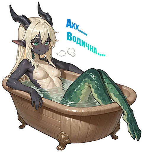 🛁 Стикер «Kiru Dragoness» для Telegram