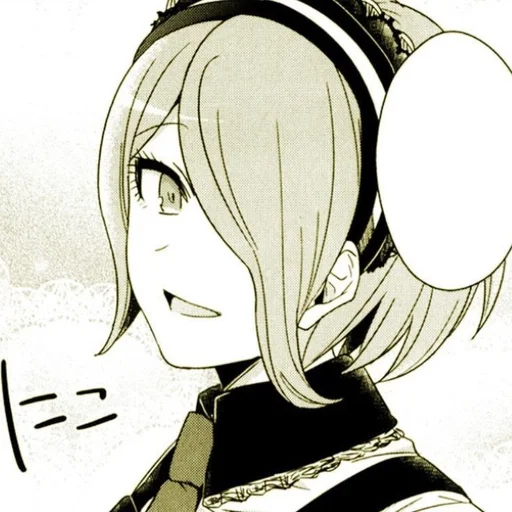 👤 Стикер «Kirumi Tojo» для Telegram