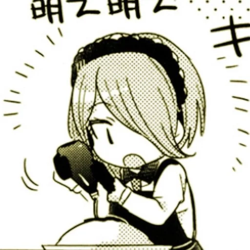 👤 Стикер «Kirumi Tojo» для Telegram