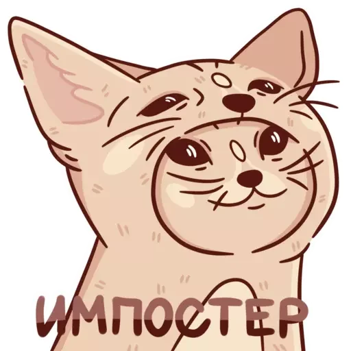 😊 Стикер «Абрикос» для Telegram