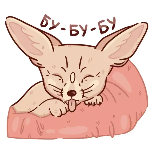Стикерпак Абрикос для Telegram