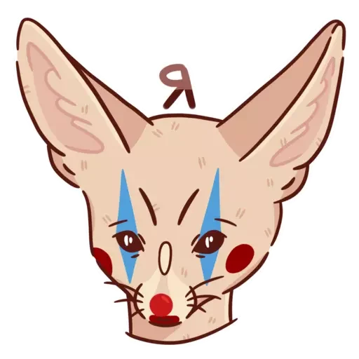 🤡 Стикер «Абрикос» для Telegram