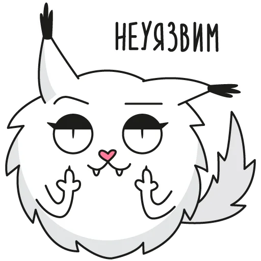 🖕 Стикер «Кысег космическая рысь» для Telegram