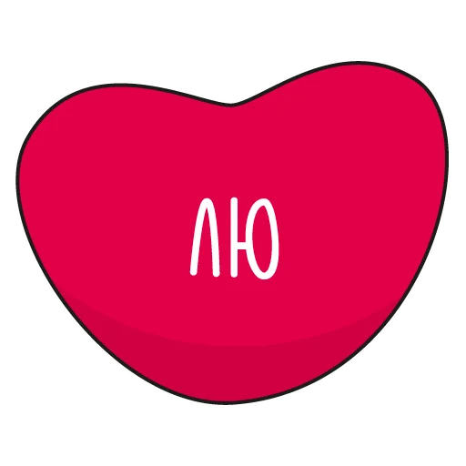 ❤️ Стикер «Кысег космическая рысь» для Telegram