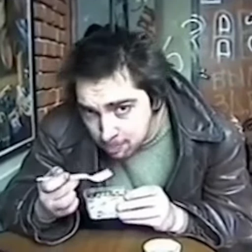 🍜 Стикер «КиШ» для Telegram